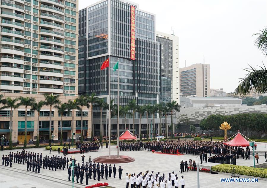 Flag-raising ceremony marking 20th anniv. of Macao's return to motherland held in Macao