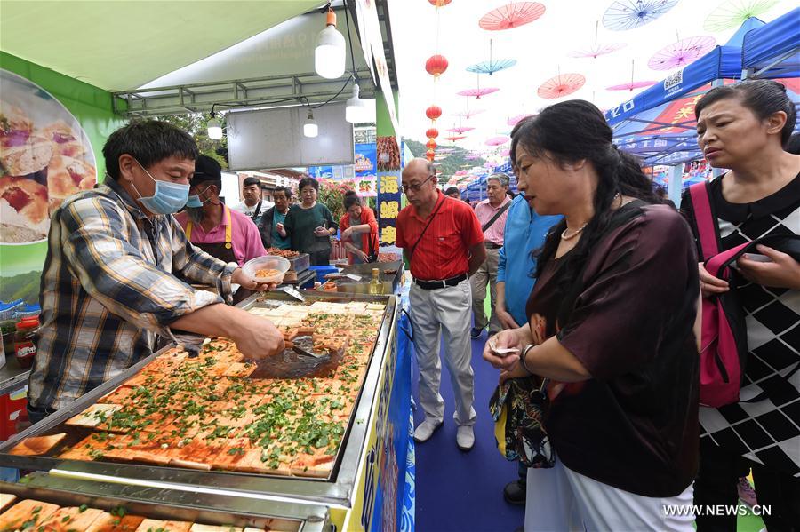 Tropical Island (Sanya) Int'l Tourism Food Festival held in Hainan