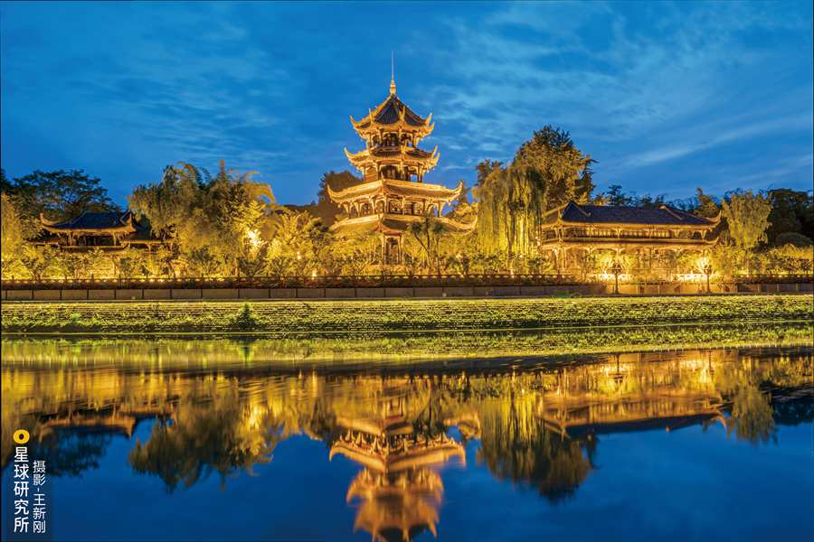 Hi I am China: Chengdu, the land of abundance