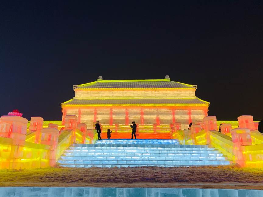 Changchun Ice-Snow World opens in NE China