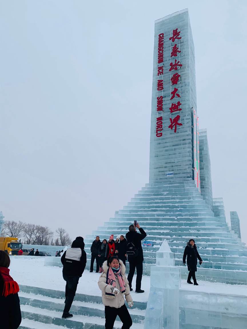 Changchun Ice-Snow World opens in NE China