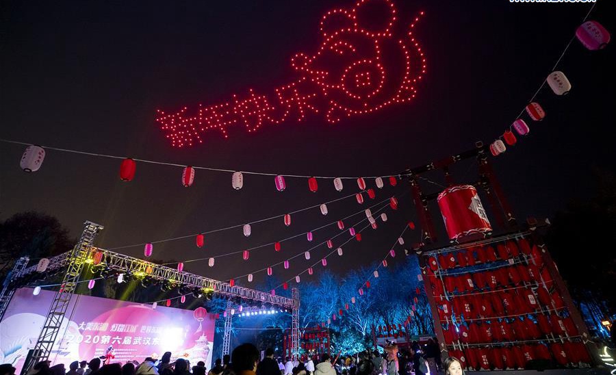 6th East Lake Latern Show held in central China's Wuhan