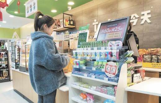 24-hour convenience stores flourish in China's Changsha
