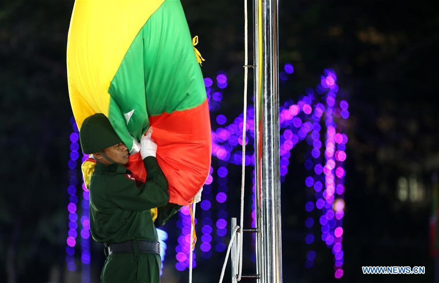 72nd anniversary of Myanmar's Independence marked in Yangon
