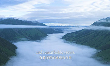 Amazing China: Mysterious Kanas Lake