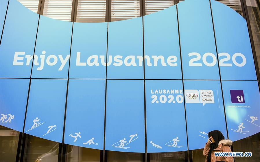 3rd Youth Winter Olympic Games to be held in Switzerland, France