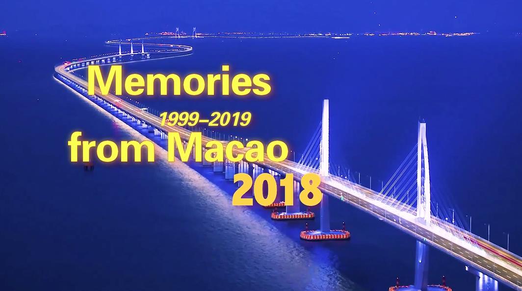 Memories from Macao: 2018