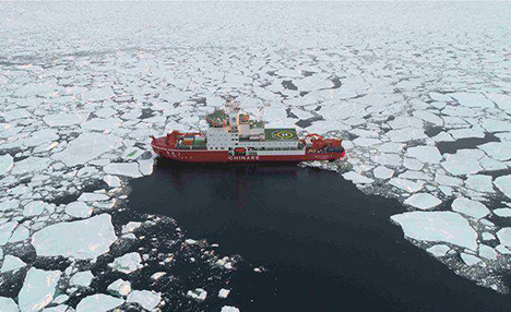 China's icebreaker to travel through "roaring forties"