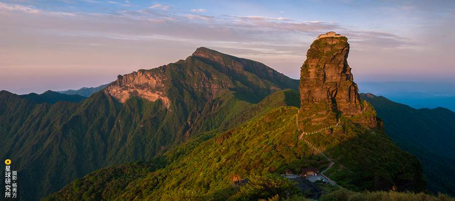 Hi, I am China: Mount Fanjingshan, home of Guizhou snub-nosed monkey