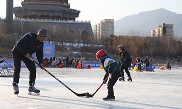 People enjoy outdoor winter sports in E China's Shandong