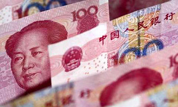 Chinese bonds held by foreign investors exceeds 2 trillion yuan