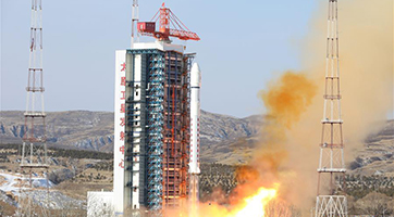 China launches new remote-sensing satellite