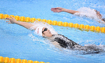 Highlights of women's 200m medley final of FINA Champions Swim Series