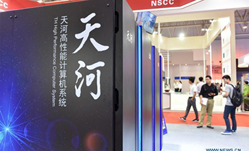 A decade of benefits from supercomputer Tianhe-1