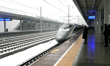 High-speed railways connect rural China with prosperity