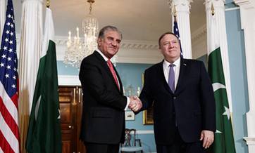 U.S. Secretary of State Mike Pompeo met with Pakistani Foreign Minister Shah Mahmood Qureshi on Friday, discussing Afghanistan and bilateral ties