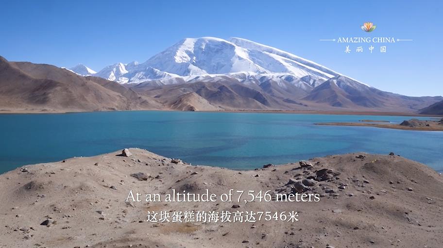 Amazing China: Star Mountain on the Pamir Plateau