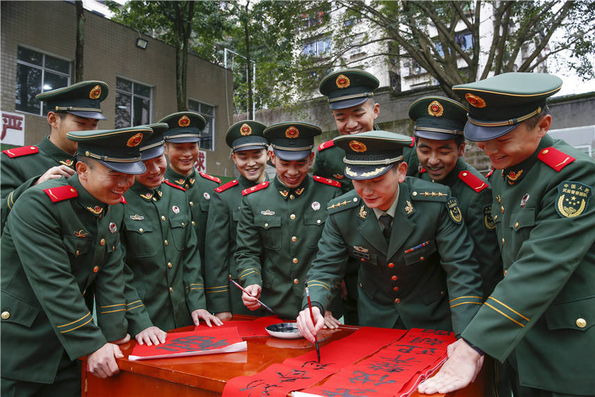 People's Armed Police soldiers decorate barracks to celebrate Chinese New Year