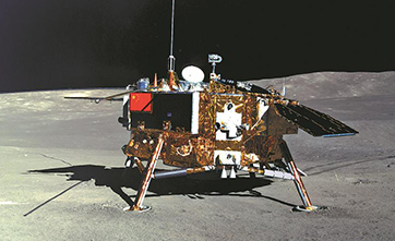 Lunar probe to visit unexplored regio