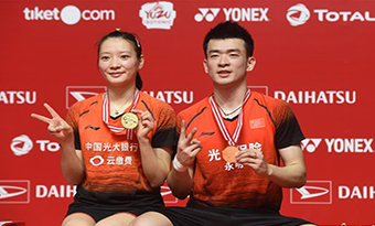China's Zheng, Huang regain mixed doubles title at Indonesia Masters