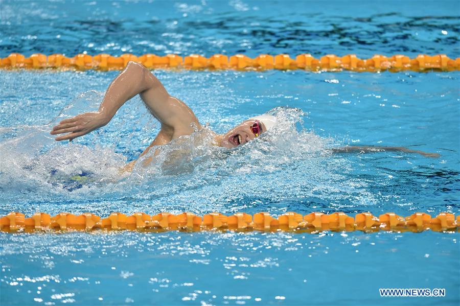 Liu Xiang breaks Asian record in women's 50m freestyle at FINA Champions Series in Beijing