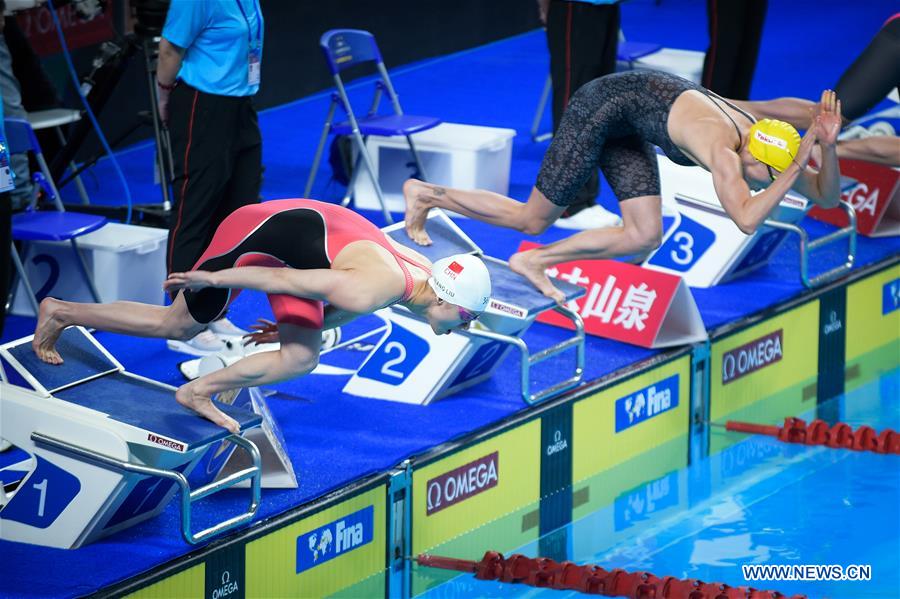 Liu Xiang breaks Asian record in women's 50m freestyle at FINA Champions Series in Beijing