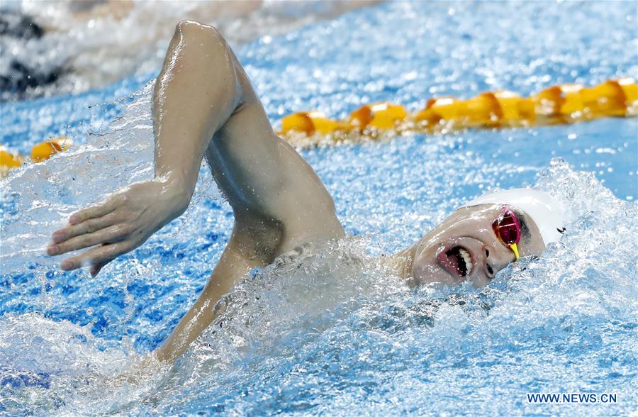 Liu Xiang breaks Asian record in women's 50m freestyle at FINA Champions Series in Beijing