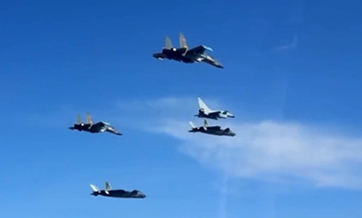 Air Force reveals J-20 combat formation