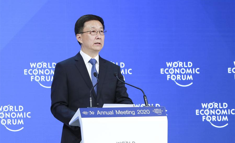Chinese vice premier calls for joint efforts to bolster economic globalization
