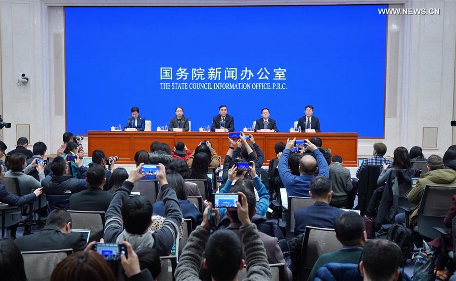 Press conference on new coronavirus pneumonia held in Beijing