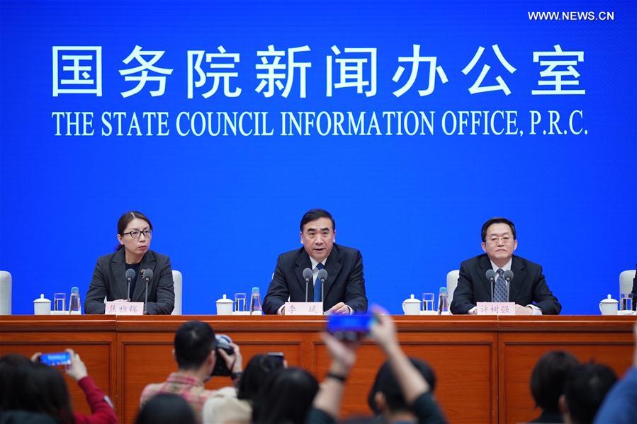 Press conference on new coronavirus pneumonia held in Beijing