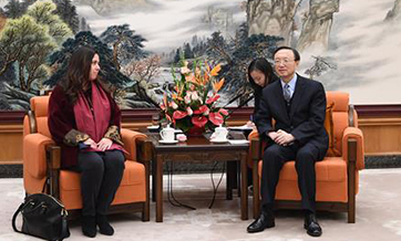 Senior Chinese officials meet co-chairs of intergovernmental negotiations on UNSC reform