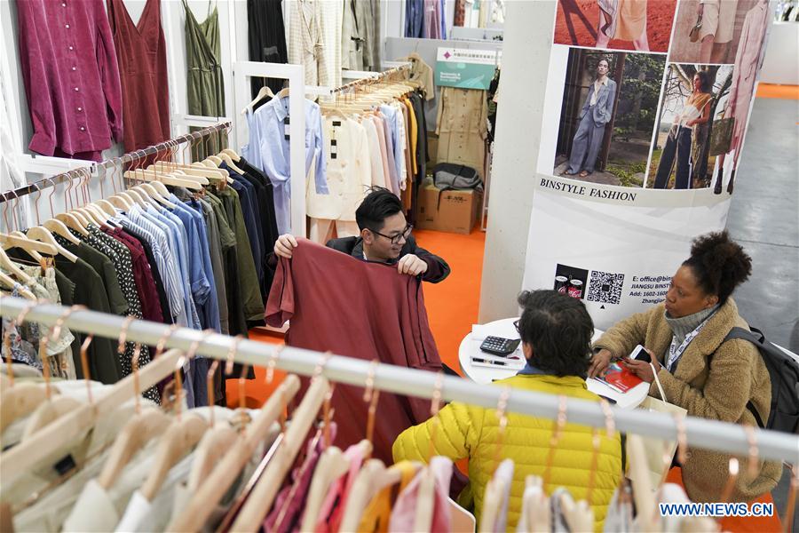 21th China Textile and Apparel Trade Show held in New York