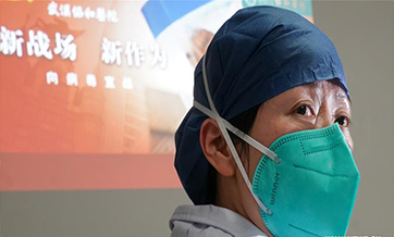 China allocates 1 bln yuan for coronavirus control
