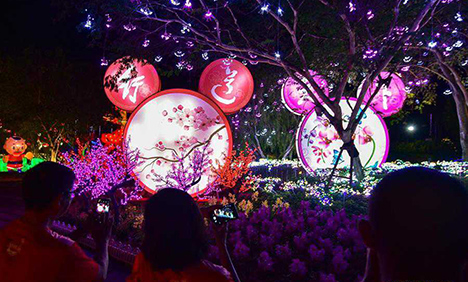 People visit Chinese New Year Lantern Festival in Malaysia