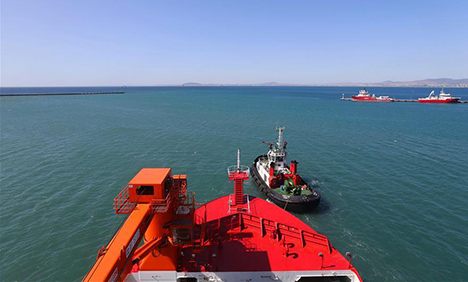 Xuelong 2 leaves Cape Town of South Africa
