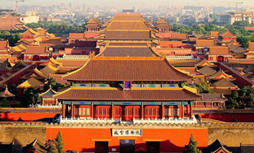 China's Forbidden City declares closure amid pneumonia infection concern