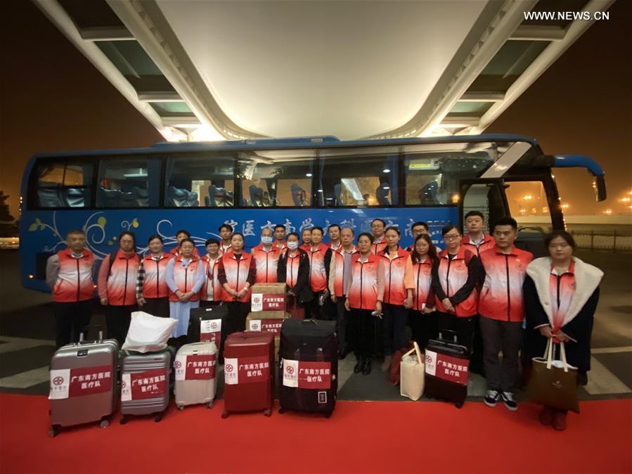 Medical workers from Guangdong leave for Wuhan to provide medical aid