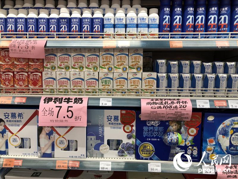 Wuhan supermarket supplies and prices back to normal