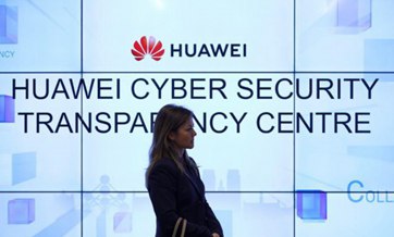 Huawei holds debate on 5G cyber security toolbox