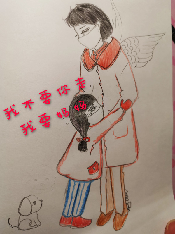 Nurse in Yunnan draws comics to support colleagues in Hubei fighting novel coronavirus