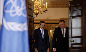 Pompeo discusses Iran with IAEA chief