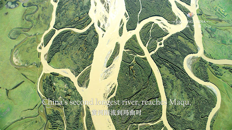 Amazing China: Maqu Wetland from the Above