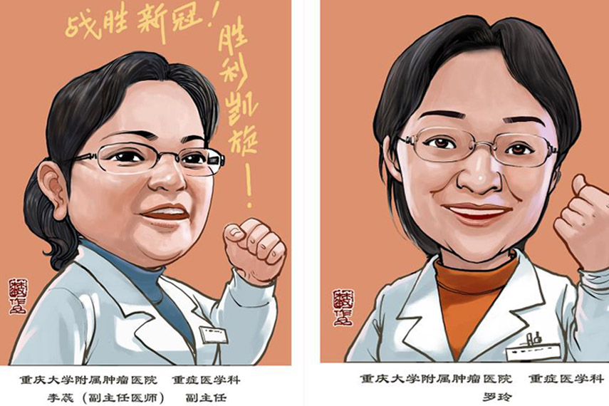 Chinese cartoonists draw portraits of frontline medical workers
