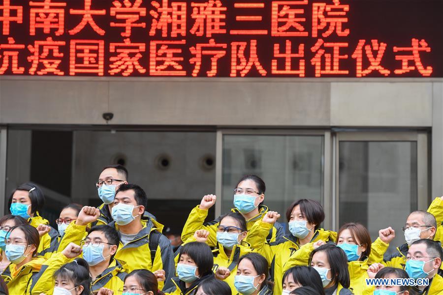 Medical workers from Hunan set off for Wuhan to aid novel coronavirus control efforts