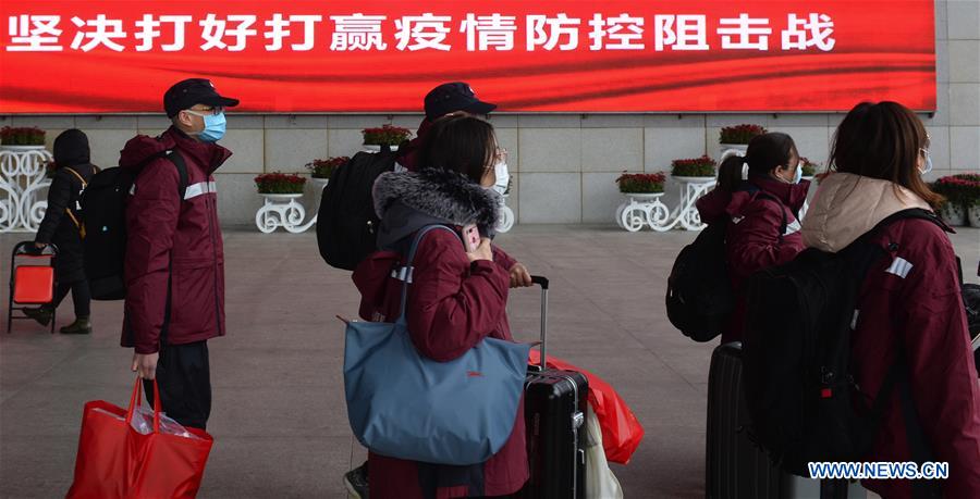 Medical workers from Hunan set off for Wuhan to aid novel coronavirus control efforts