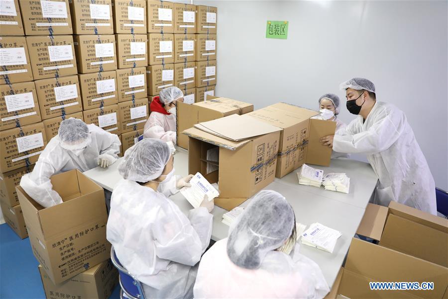 Mask production company in Shenyang works overtime to ensure adequate N95 mask supply at frontline