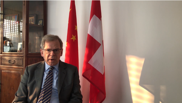 Swiss ambassador: Switzerland stands with China in virus fight 