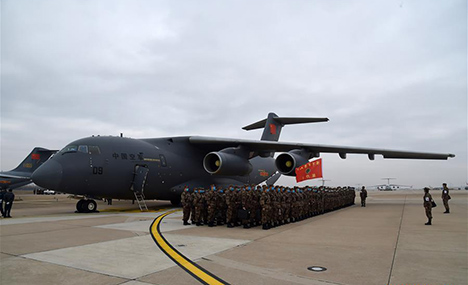 11 transport aircraft of PLA Air Force send medics to Wuhan