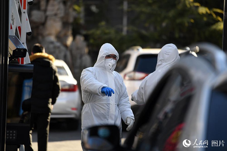 Daily life in Beijing during battle against COVID-19